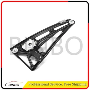 Power Window Regulator for BMW E38 740i 740iL 750iL Rear Left 95-01 51358125203 - Picture 1 of 8