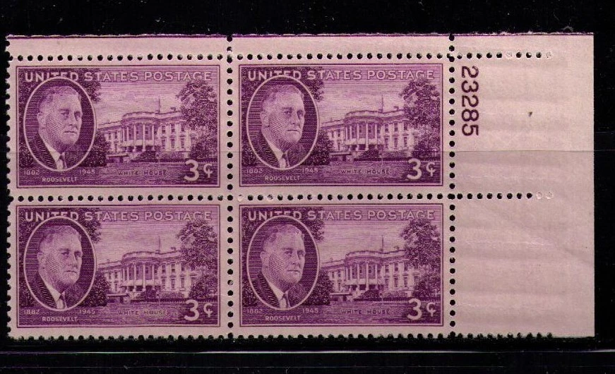 US USA Sc# 932 MNH FVF PLATE # BLOCK Franklin D. Roosevelt White House - Image 1 of 1