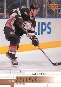 A3961- 2000-01 Upper Deck Hk Cards 251-440 +Inserts -You Pick- 10+ FREE US SHIP