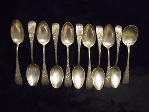 Frank M. Whiting & Co. Victorian Sterling 'Palm' Teaspoon & Sugar Spoon Set - Picture 1 of 8