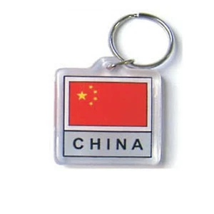 China Flag Lucite Keychain / Key Ring. Chinese Pride. NIP FREE US SHIPPING! - Picture 1 of 1
