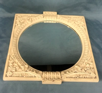 Vintage Look Ivory Ornate Resin Framed Wall Mirror - Image 1 of 2