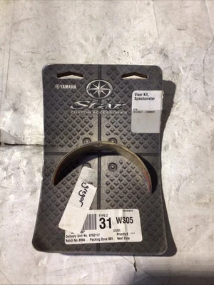 Nuevo de Lote Antiguo Yamaha OEM Velocímetro Visera para 2014+ Perno 1TP-F61C0-S0-00 Foto 1 de 3