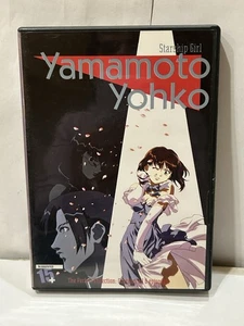 YAMAMOTO YOHKO STARSHIP GIRL 2001 DVD ANIME - Picture 1 of 4