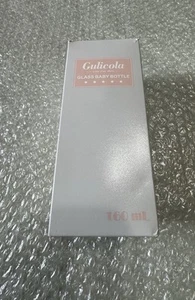 Gulicola Glass Baby Bottle 160ml - Picture 1 of 2