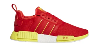 Adidas NMD R1 Men's (Size 8) Beijing Red Bright Yellow Cloud White FY1262 - Picture 1 of 7