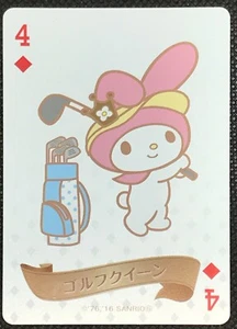 My Melody 4 Sanrio Queen Card Trump Almond Peak Glico Rare Japan Kawaii F/S - Picture 1 of 6