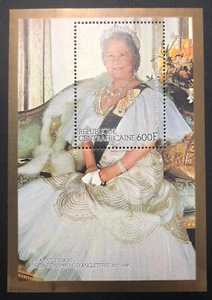 Briefmarkenblock Zentralafrikanische Republik Königin Mutter England - Bild 1 von 1