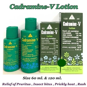 Cadramine-V Lotion Relief Pruritus Insectbite Urticaria Diaper Itchy Rash - Picture 1 of 31