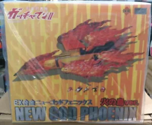 Fewture EX Gokin Alloy Gatchaman II New God Phoenix Firebird Ver. - Bild 1 von 11