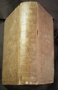Hale, Sarah, THE LADIES NEW BOOK OF COOKERY - 1852 Wrote Mary Had a Little Lamb. - Picture 1 of 6