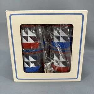 VTG-Perspectives Georges Briand Domostyle Sailing 16oz Cups/Tumbler MCM/Retro - Picture 1 of 10