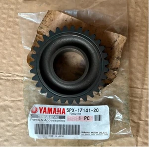 Genuine Yamaha 4th Pinion Transmission Gear (31T) For XV17 Warrior -5PX-17141-20 - Picture 1 of 6
