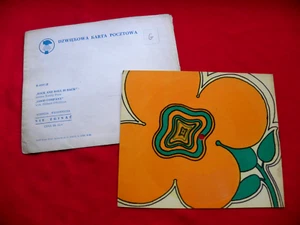 VANITY FARE rock and roll GILBERT O'SULLIVAN good company RARE 1974 POLISH FLEXI - Picture 1 of 2