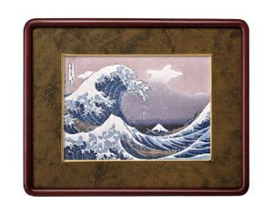 HOKUSAI KATSUSHIKA FUGAKU SANJYU ROKEI KANAGAWA OKINAMI URA ORI TOKYO Japan - Bild 1 von 10