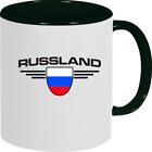Kaffeepott Russland, Wappen, Land, L&#228;nder