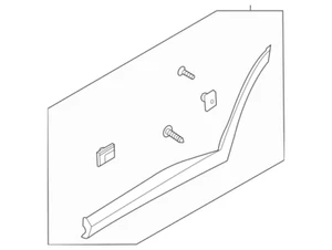GENUINE HYUNDAI PALISADE 2023-2025 REAR DOOR BODY SIDE MOLDING LH, 87731-S8SA0 - Picture 1 of 1