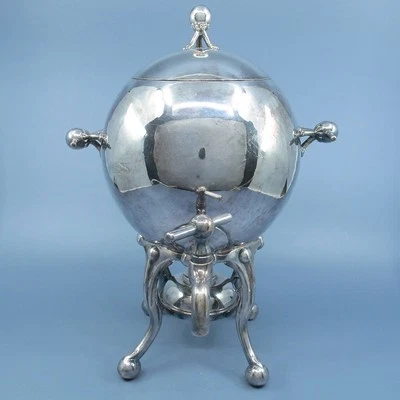 Urna de café o té Eureka (Meriden) plateada con forma de bola Samovar John Weir 1872 Foto 1 de 4