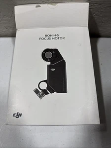 DJI Ronin-S Focus Motor - Picture 1 of 5