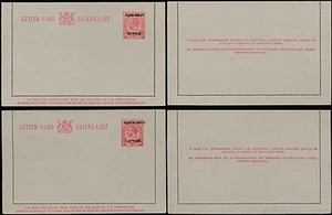 SOUTH WEST AFRICA 1923 KG5 STATIONERY LETTERCARDS ENGLISH + AFRIKAANS OPTS - Picture 1 of 1