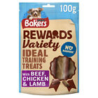 Bakers Rewards Dog Treats Mixed Variety Pack 100G (Case of 8) 