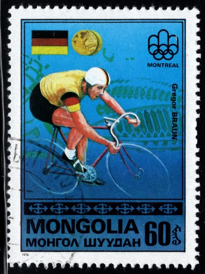 Tip Topical Mongolia MN 932 Used- Sports / Olympics / Cycling / Flag / Medals - Image 1 of 1