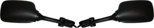 Mirrors Left & Right Hand for 1996 Suzuki GSX-R 750 T (SRAD) (L/C) - Picture 1 of 1