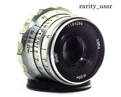 f 2.8/52 mm Soviet Lens INDUSTAR 26  Copy Leica  mount m39  Zorki FED RF - Image 1 of 4