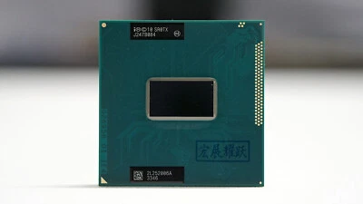 Intel Core i3 3120M 2.5GHz SR0TX Dual-Core Socket PGA 988 Laptop CPU Procossor - Image 1 of 2