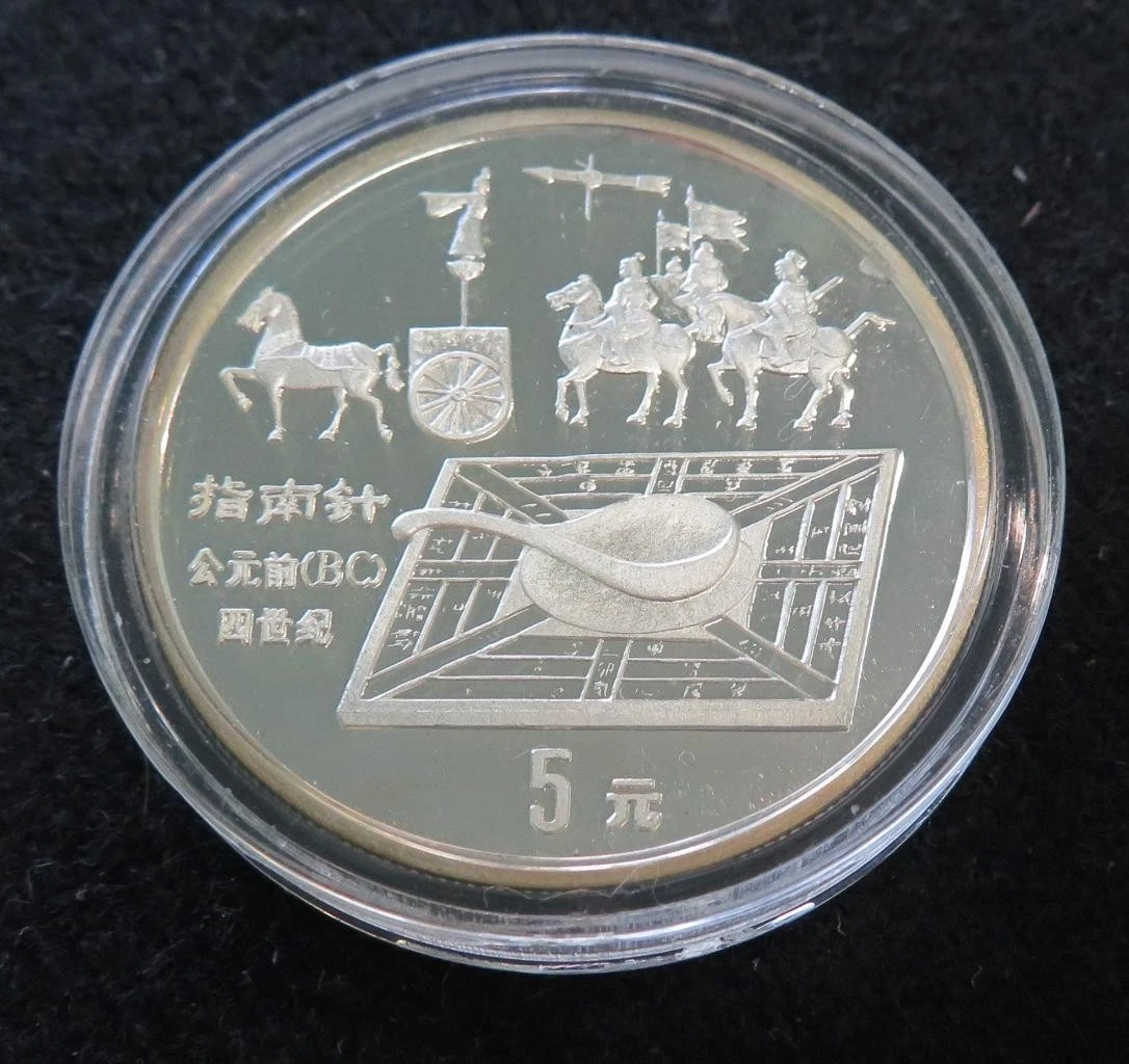 古代中国の貨幣デザイン 鉄製皿 5枚セット 古代中国の貨幣デザイン