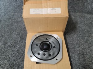 yamaha tweeter replacement