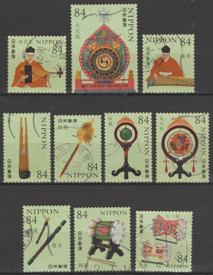 JAPAN Music, full set of Used stamps - Image 1 of 1