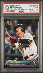 [PSA9] 2023 Topps Now Kazuma Okamoto Purple World 25
