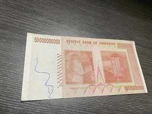 Zimbabwe Banknotes taken Out Of Circulation. 50 Billion Dollars. - Picture 1 of 2