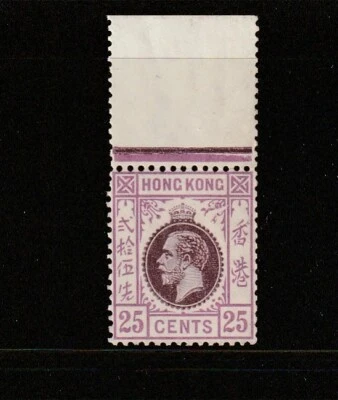Hong Kong 1921/37 25c FLOR ROTA fina MM marginal SG 126a Foto 1 de 2