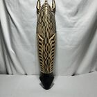 🦓 RARE African Hand-Carved 24" Wooden Long-Faced Zebra Mask Wall Decor
