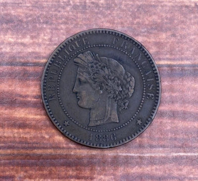 1886 France 2 Centimes - Cérès - Image 1 of 4