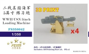 FS350042 1/350 SEGUNDA GUERRA MUNDIAL USN máquina de carga de 5 pulgadas (juego de 4) impresión 3D - Imagen 1 de 4