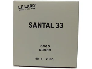 Le Labo Santal 33 Soap lot of 2 each 2oz bars. Total of 4oz - Picture 1 of 1