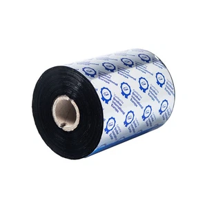 Etykiety do drukarek Brother BSP1D600110 - Zdjęcie 1 z 1
