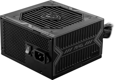 MSI MAG A650BN - 650W - Bild 1 von 4