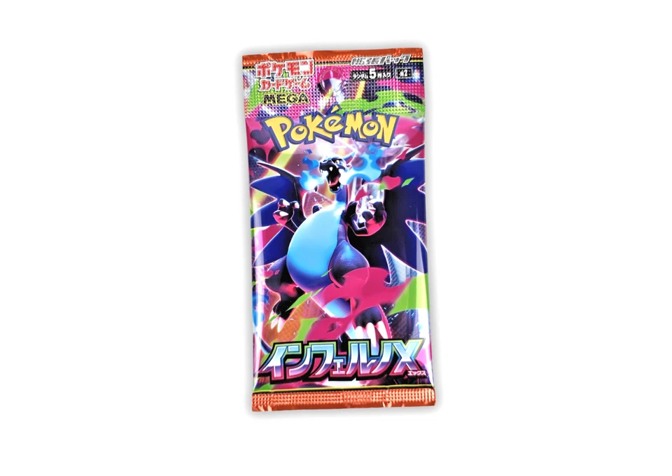 Pokémon MEGA Evolution M2 - Inferno X Booster Pack - JPN