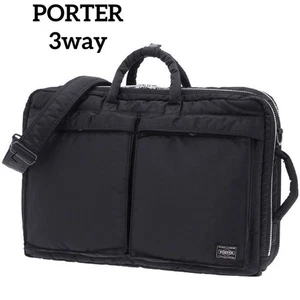 Mochila Maletín 3 Vías Porter Tanker 2 Capas Nylon Negro Raro - Imagen 1 de 12
