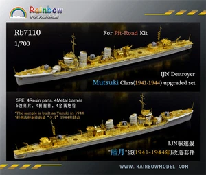 Rainbow 1/700 Rb7110 IJN Destroyer Mutsuki Class Upgrade Parts for Pit-Road - Picture 1 of 3