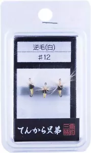 ** SHIMOTSUKE Tenkara Brothers Kebari Fly #12 Blanco Sakage 3 piezas - Imagen 1 de 2