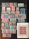 Poland 1951 Complete Year Set. 37 mint stamps & 1 block. MNH