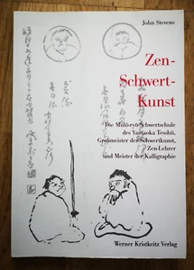 John Stevens, Zen - Schwert - Kunst - Bild 1 von 3