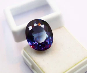 17.05 CTs Natural Flawless Russian color changing Alexandrite ring Oval Gemstone - Picture 1 of 10