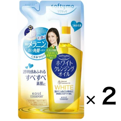 Kose Softymo White Cleansing Oil Makeup Remover 2Refill Set 200ml Made in Japan - Image 1 of 4