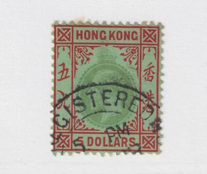 HONG KONG #146 usado FRESCO muy fino sello postal registrado - Imagen 1 de 2
